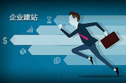永修代办公积金提取的可靠性分析